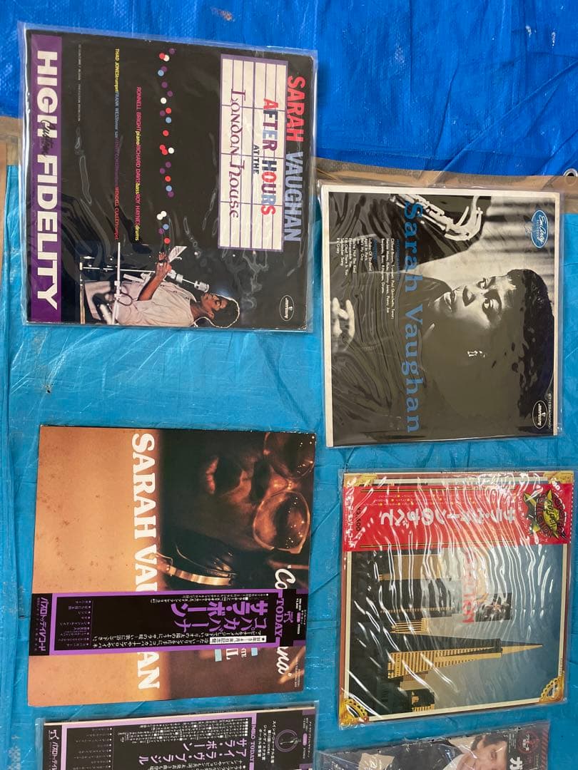 サラ・ボーン レコード　Sarah Vaughan lp