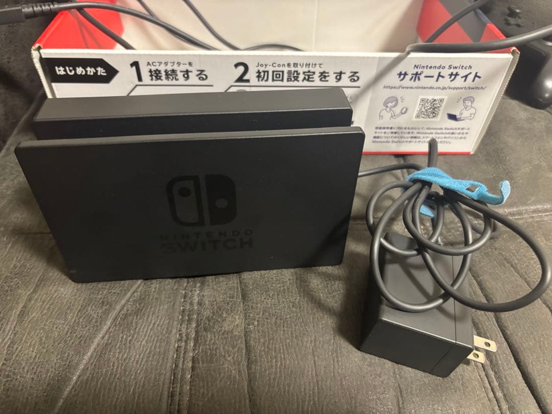 Nintendo Switch１　グレー 本体 コントローラー付き