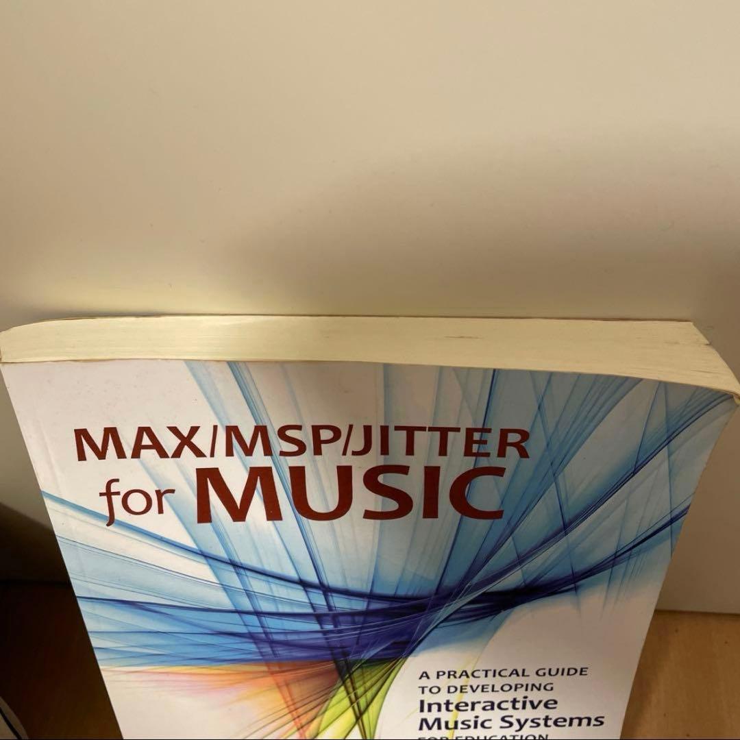 コンピュータ・IT MAX/MSP/JITTER for MUSIC V. J. Manzo