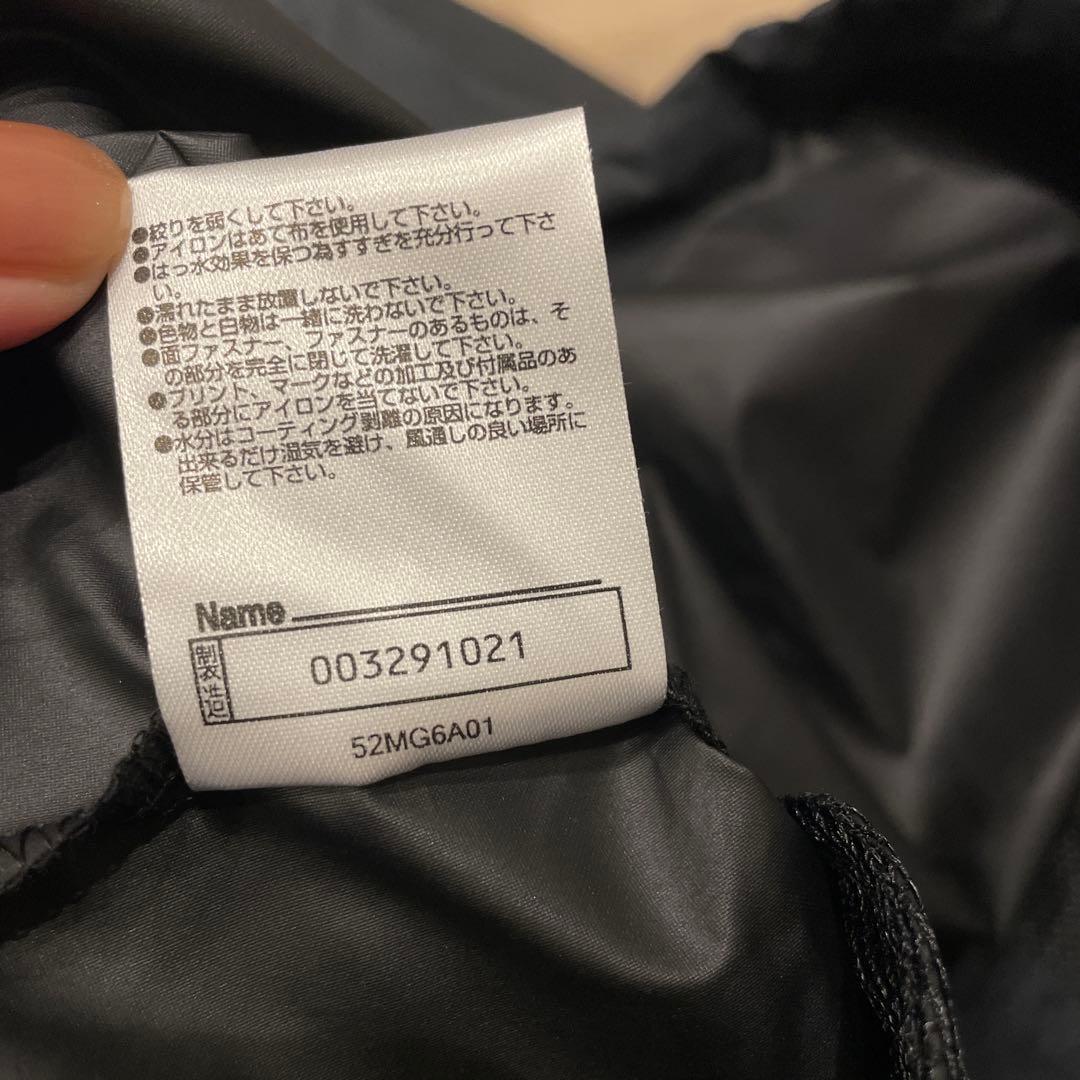 (ミズノ ゴルフ) レインスーツ 上下セット 52MG6A01 メンズ