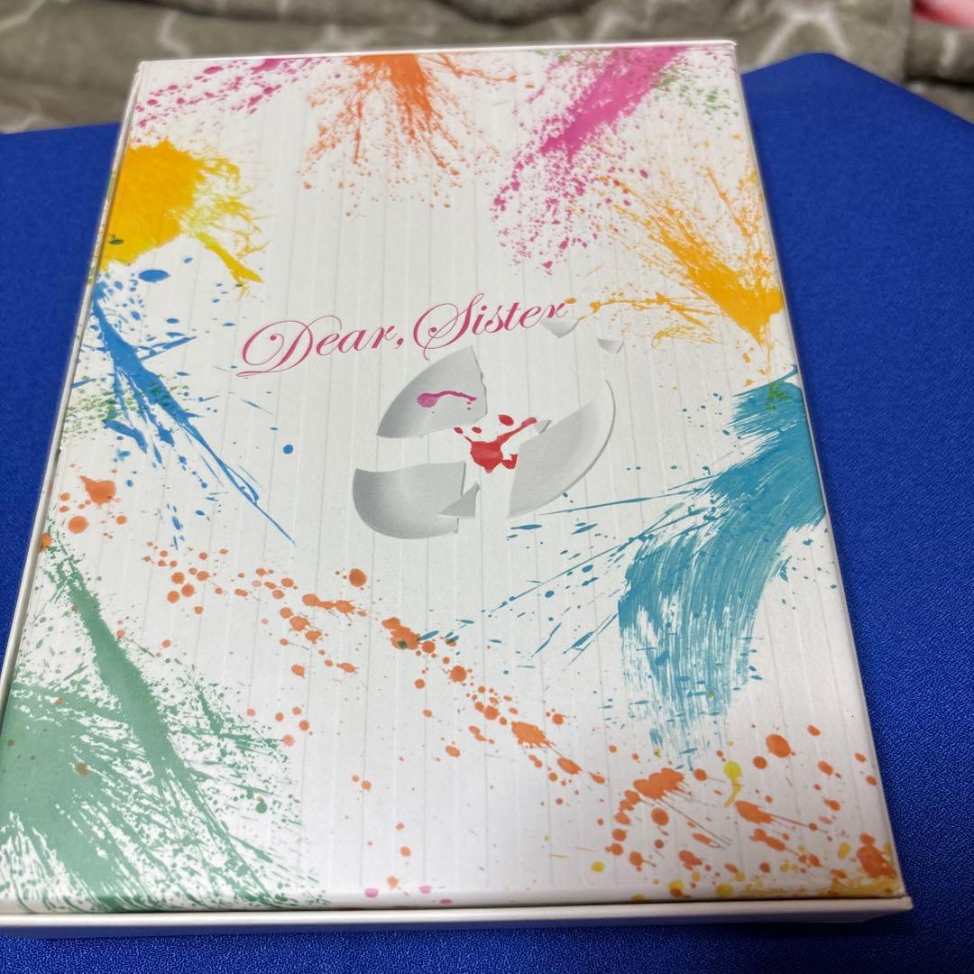 ディア・シスター DVD-BOX〈5枚組〉