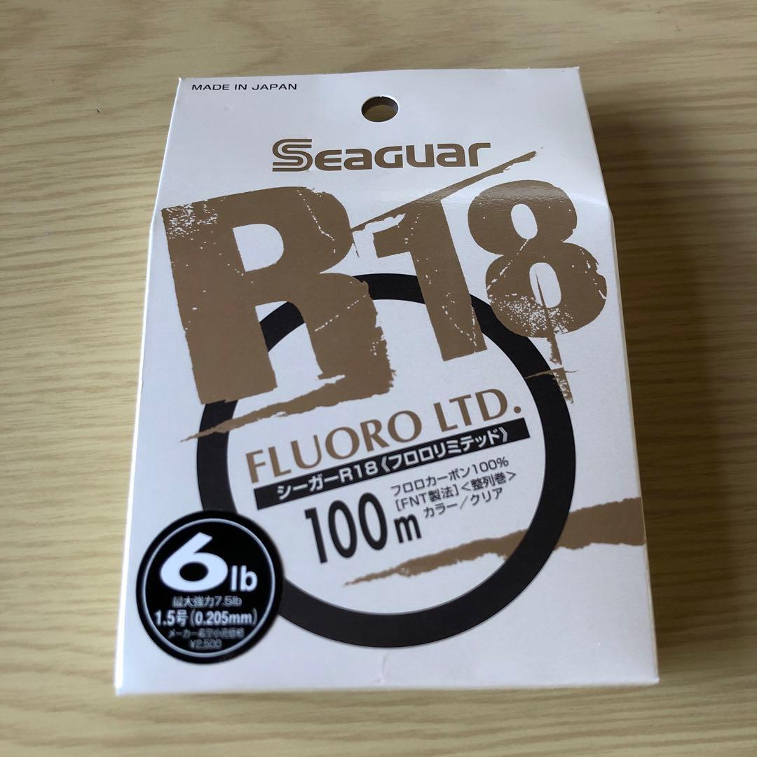 アブガルシア　ベイトリール　REVO LT6-L Abu Garcia おまけ