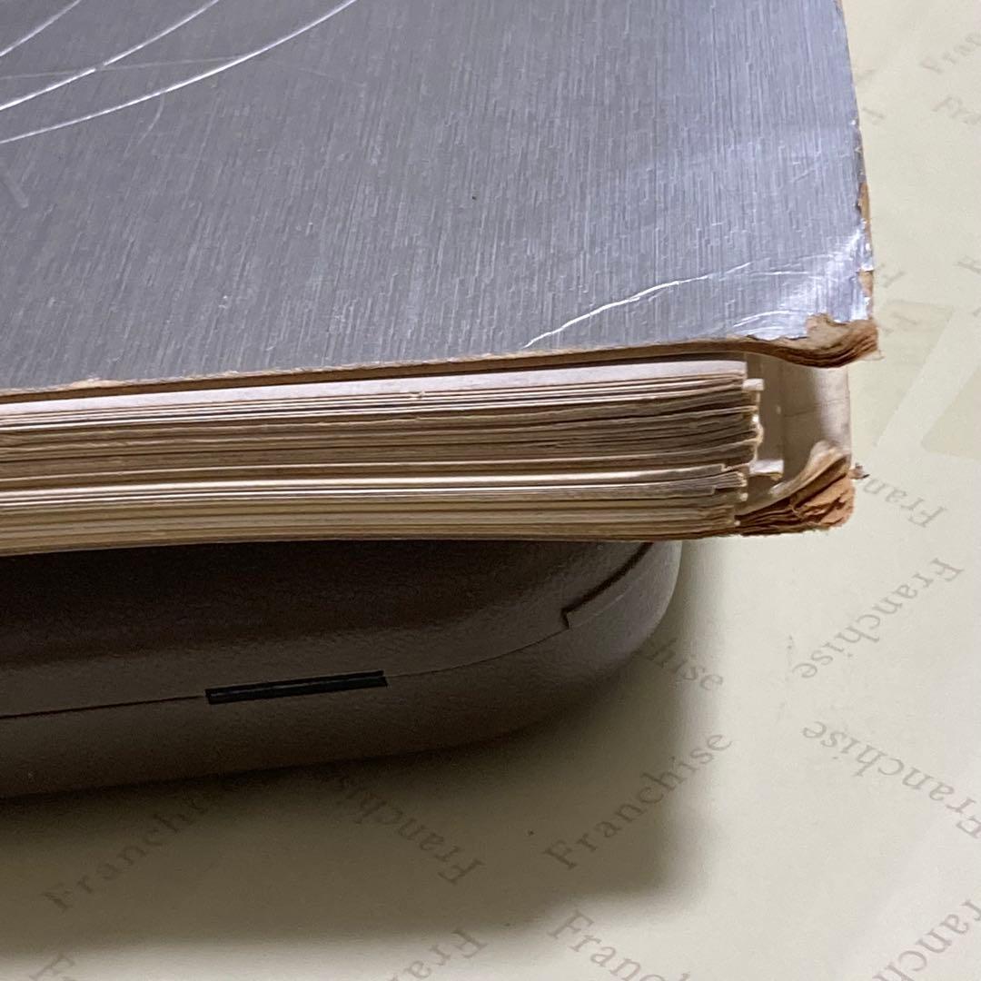 Campagnolo パーツカタログ n. 17