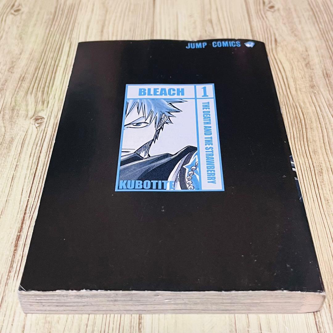 【良品】ブリーチ 1巻 1刷 初版 久保帯人 ジャンプ 集英社 ⑤