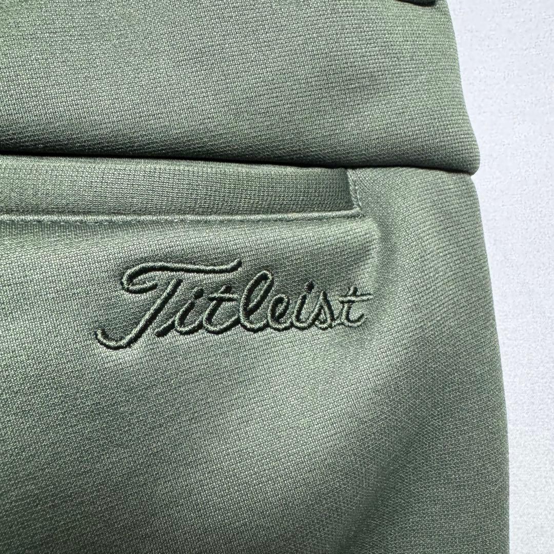 Titleist タイトリスト　防寒　ジョガーパンツ　裏起毛　10