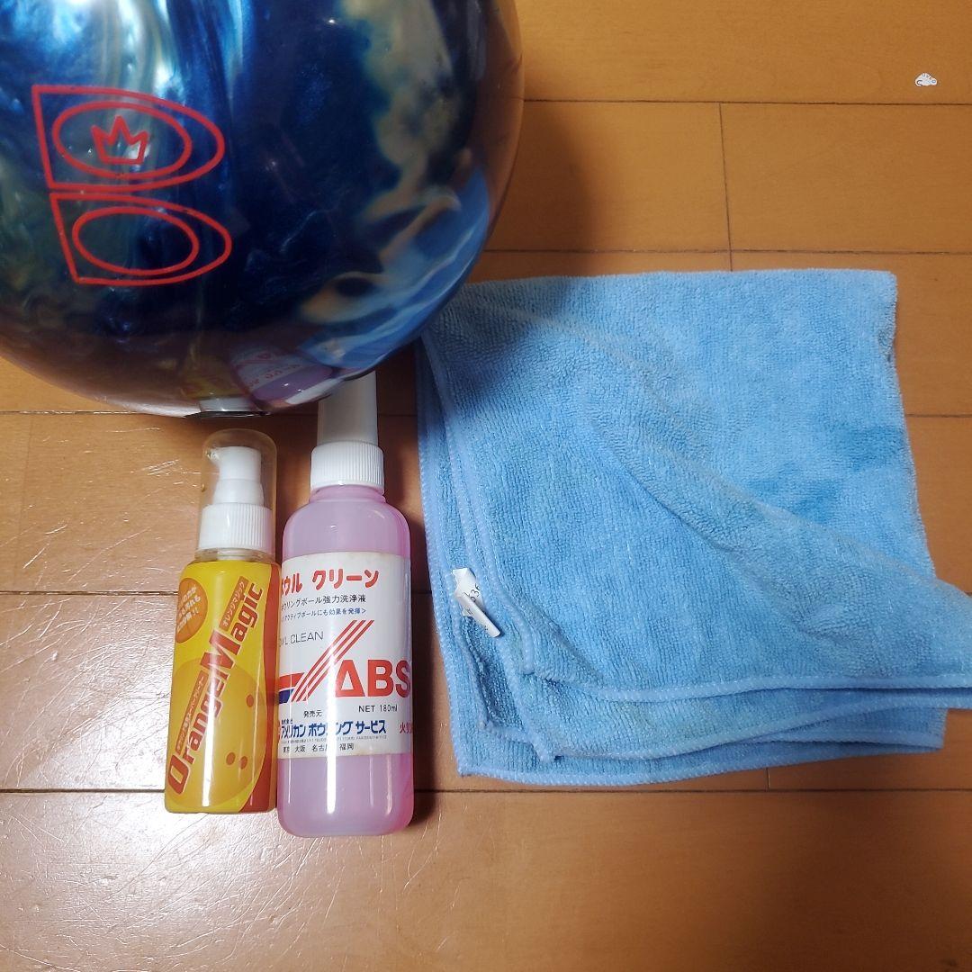 値段交渉します。ボウリングボール