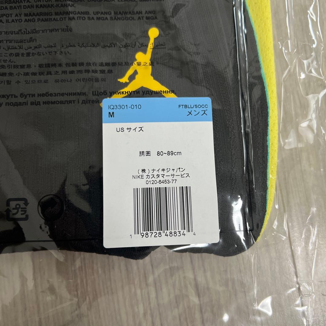 ナイキ　ジョーダン　ブラジル代表 Dri-FIT ADV トレーニングパンツ