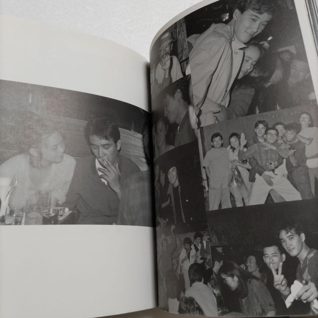 スローニュアンス初版　松田優作写真集 未公開写真満載の永久保存版写真集　渡邉俊夫