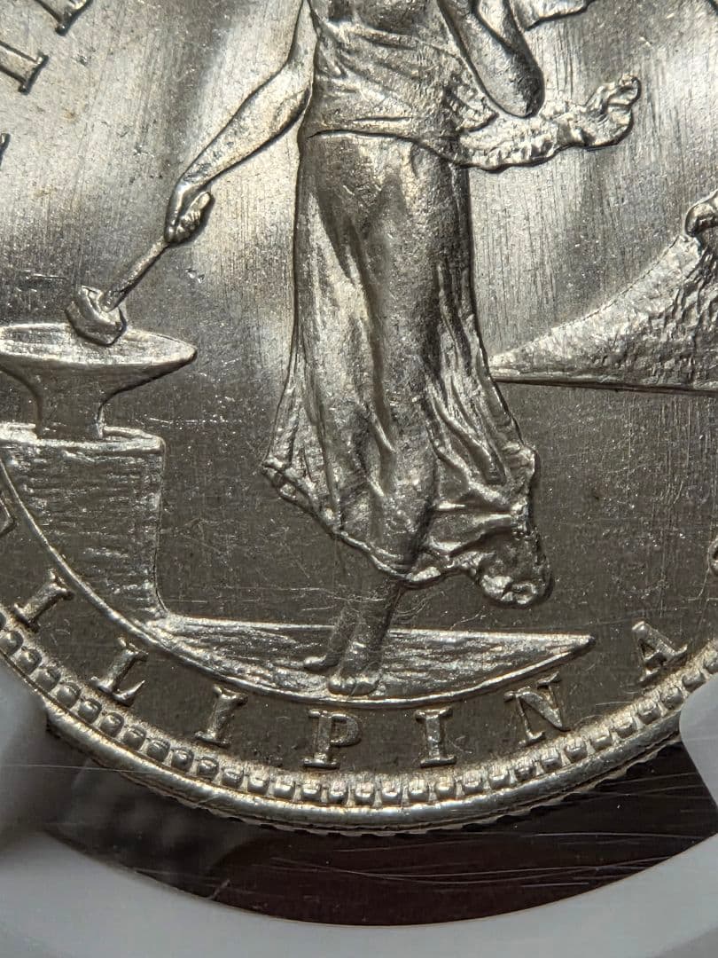 (稀少な状態) フィリピン コモンウェルス　50センタボ銀貨　1945 S