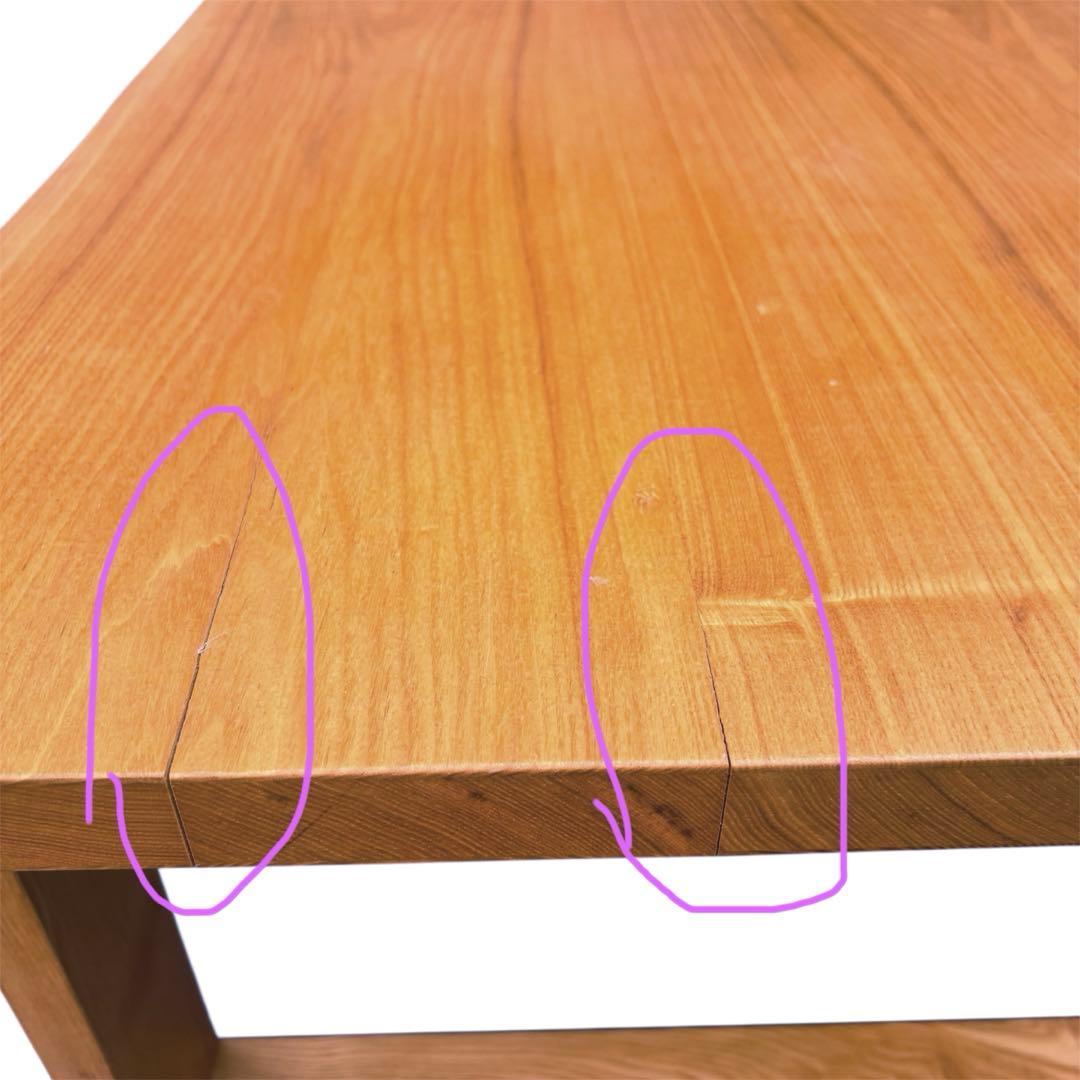 脚分解発送【訳アリ】リビングテーブル センターテーブル 和風 ローテーブル