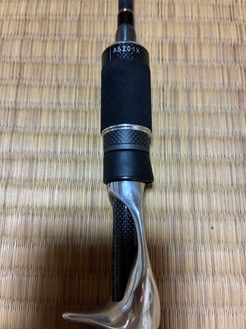 メガバス　アームズ　A6201X