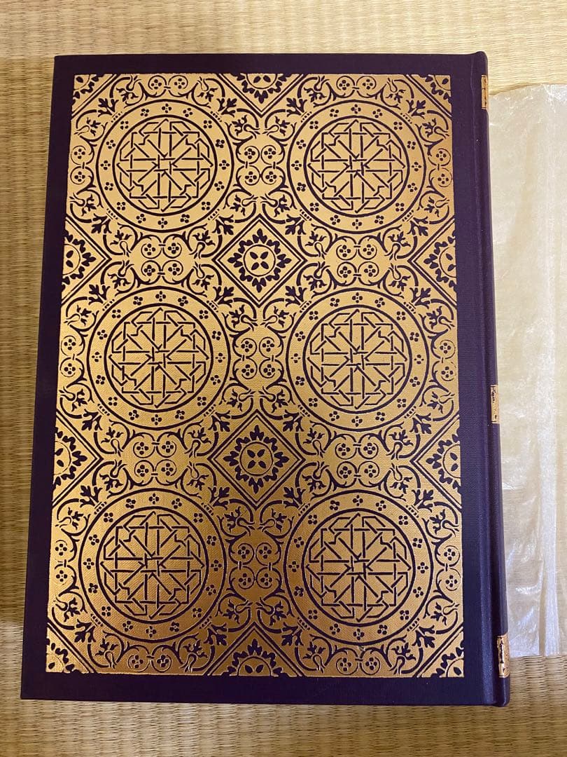 地上最強の商人