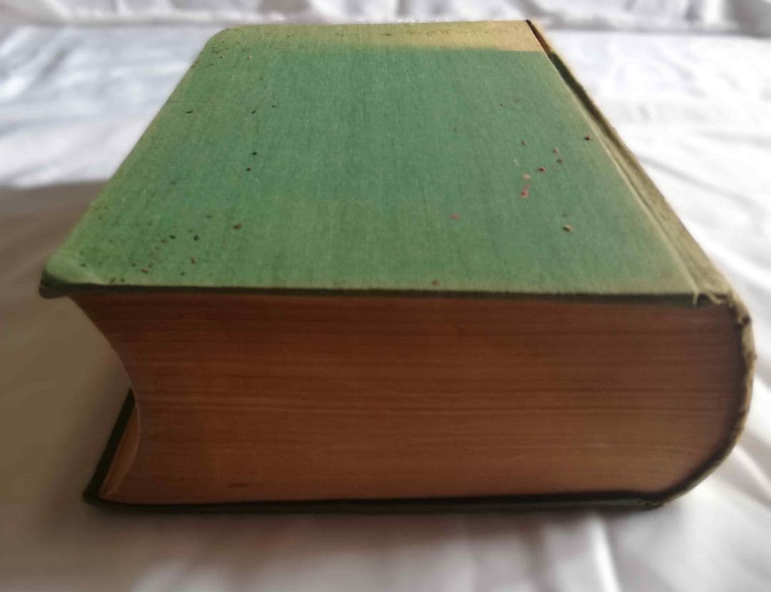 中国語 中国古今地名大辞典 商務印書館 古書 アンティーク