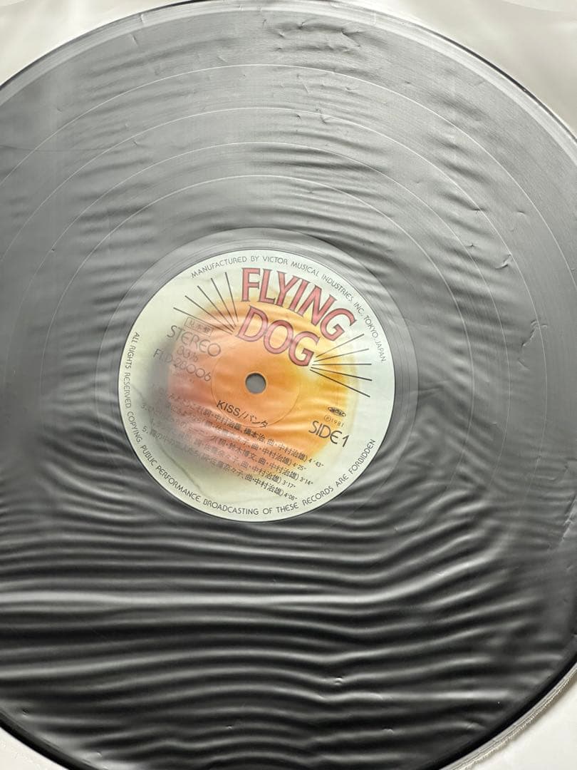 パンタ／キス♪見本盤★盤面は無傷★希少盤★