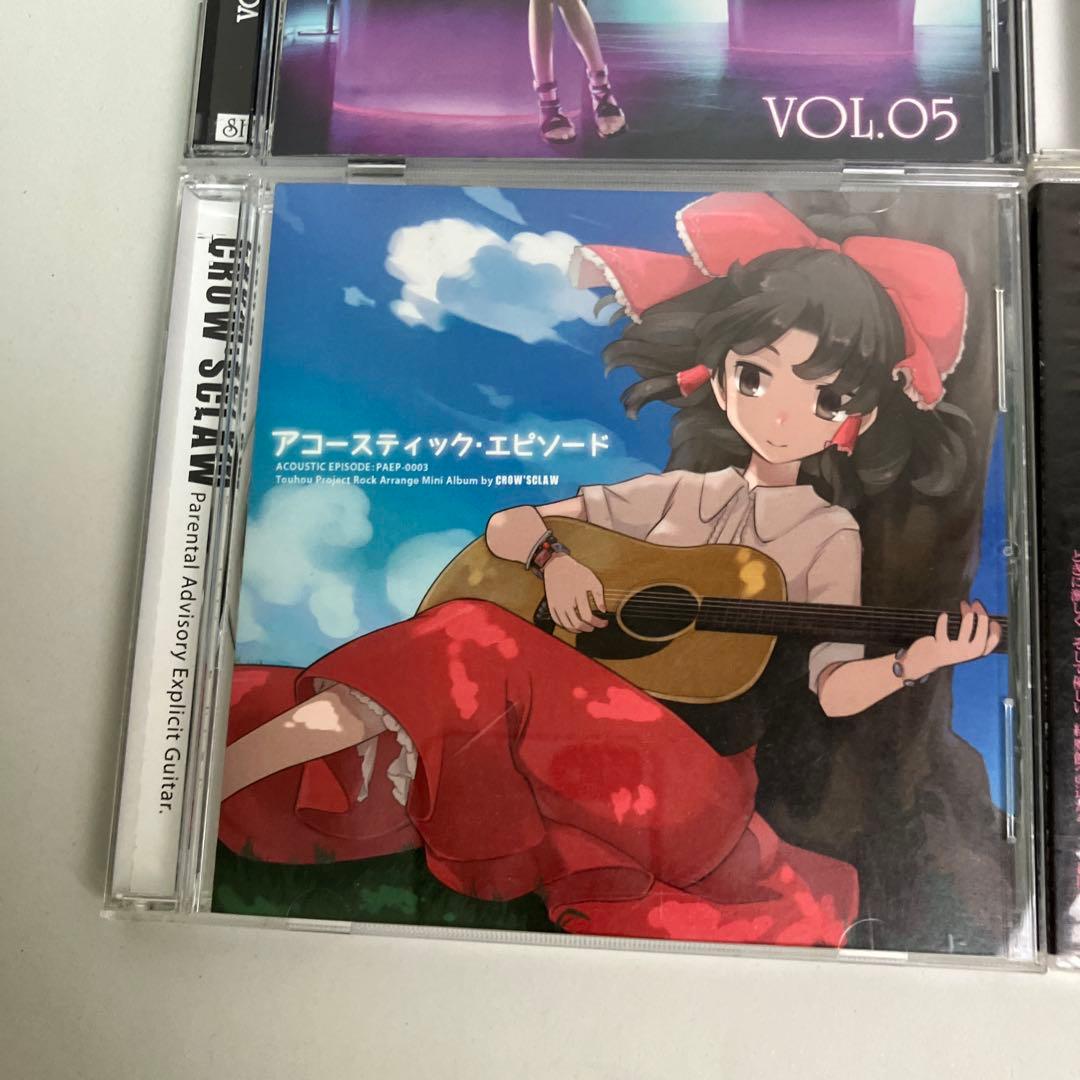 東方Project CD まとめ売り　同人音楽　１６枚　帯付き