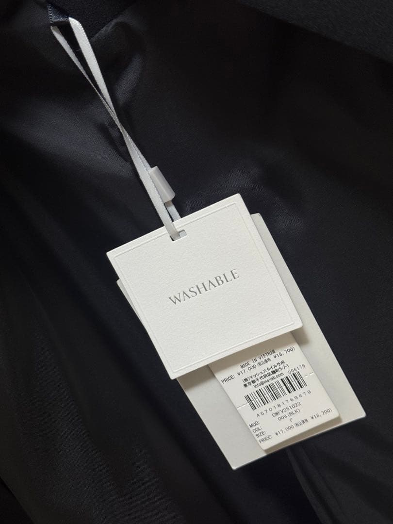 う*こ様 ［値下げ］セルフォード　フリルスリーブジレ　　ブラック　新品タグ付き