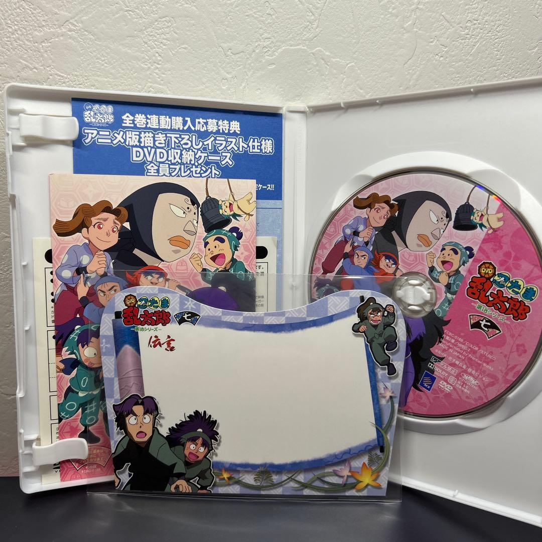 【値下げ】セル版　忍たま乱太郎DVDセット(おまけ付き・三の段なし)