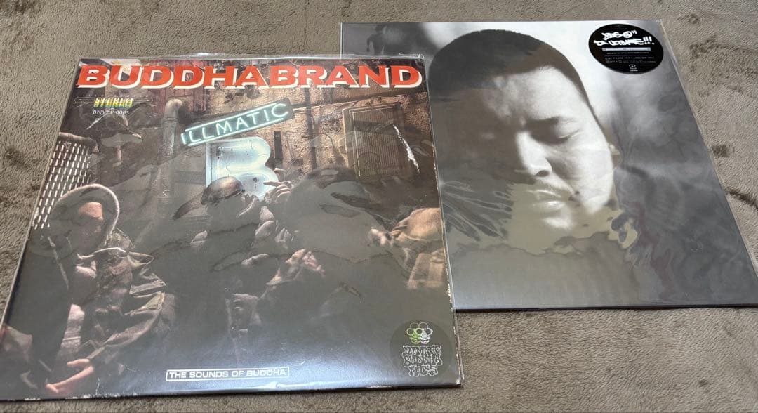 新品未開封未使用アナログレコード×26枚セット j-hiphop.rap.r&b