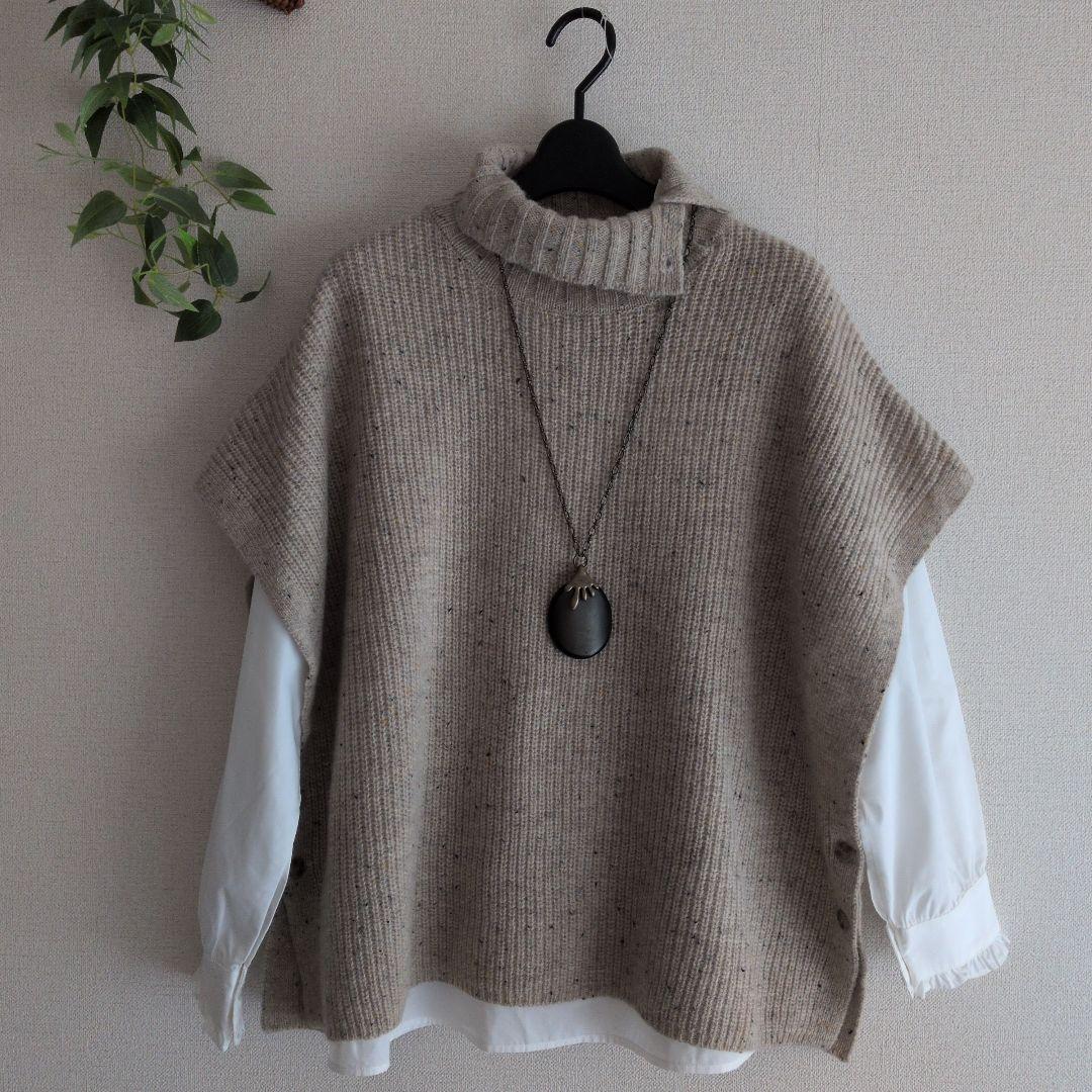 【新品・未使用】『YURK』 シェトランド　ウールポンチョ　ベスト　ナチュラル