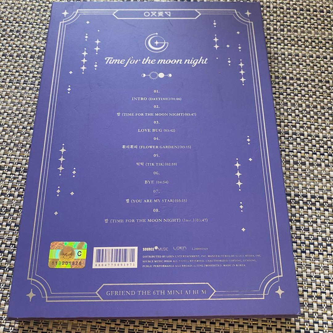 GFRIEND Time for the moon night cd トレカ
