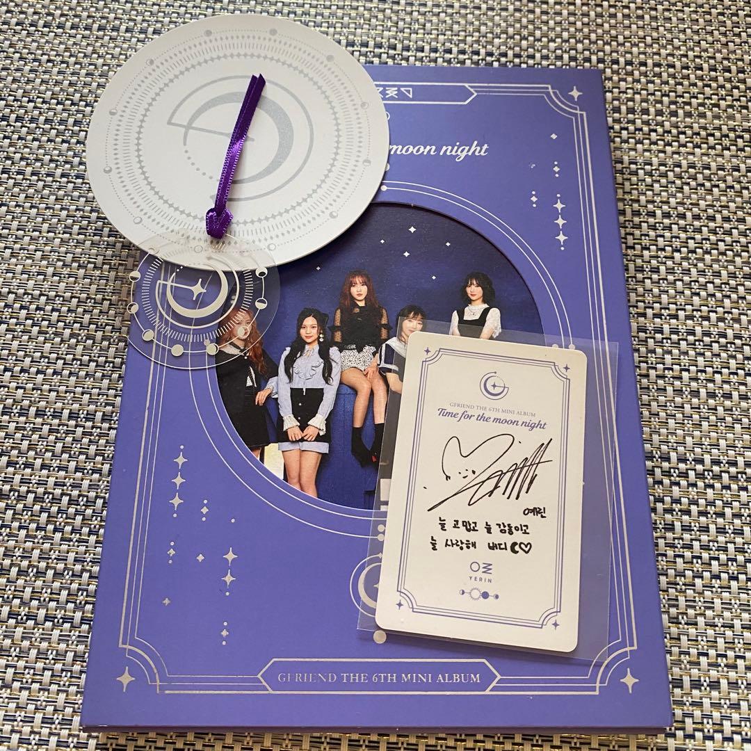 GFRIEND Time for the moon night cd トレカ