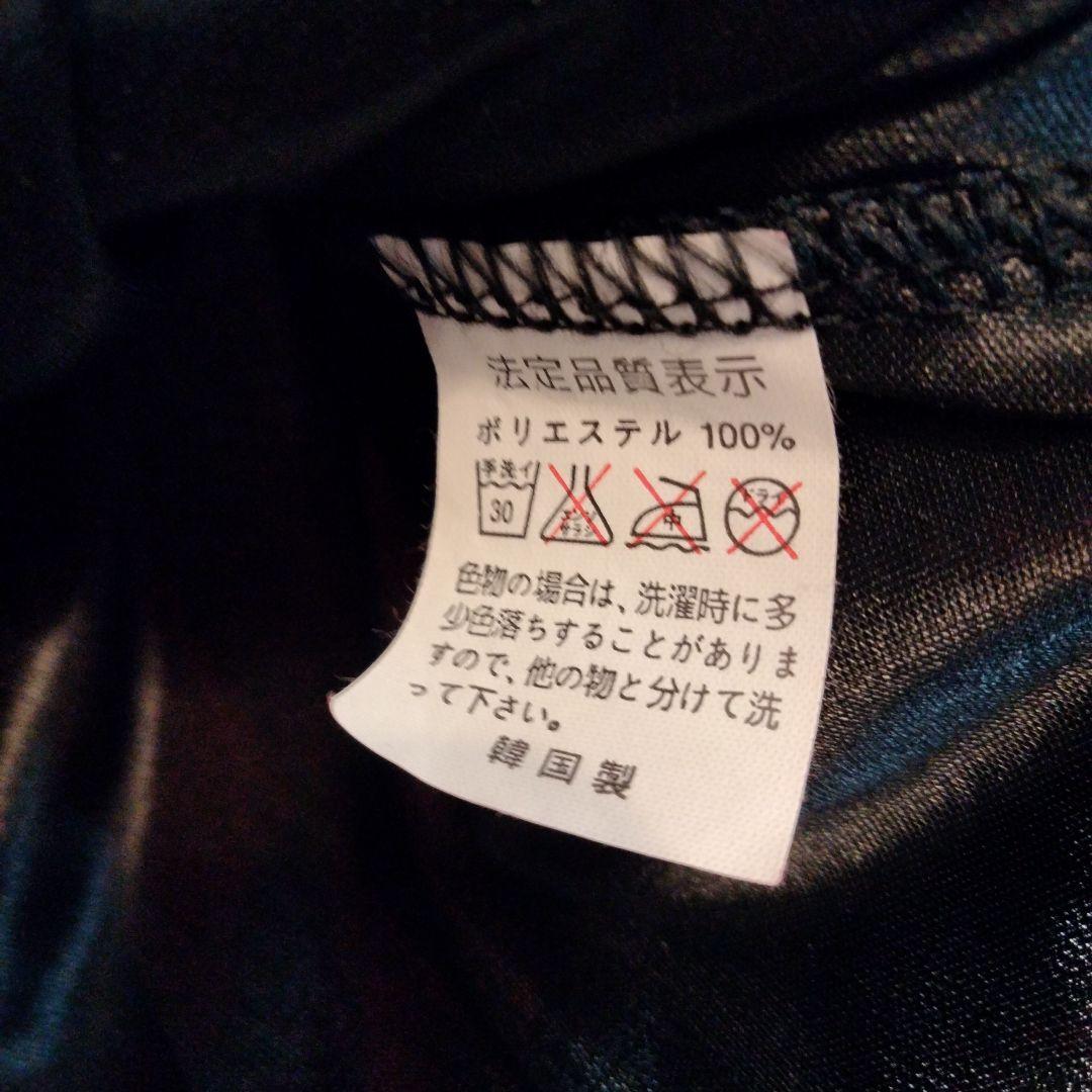 ダンス衣装　カルメン　薔薇　トップスとスカート2点セット