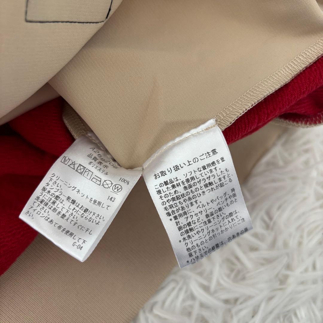 アルチビオ ブルゾン ハイネック ベージュ 防風 ストレッチ