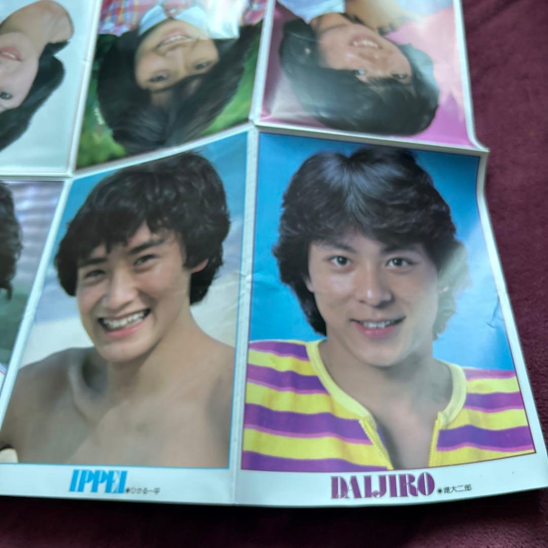 北*者様 松田聖子 特集本 3冊セット