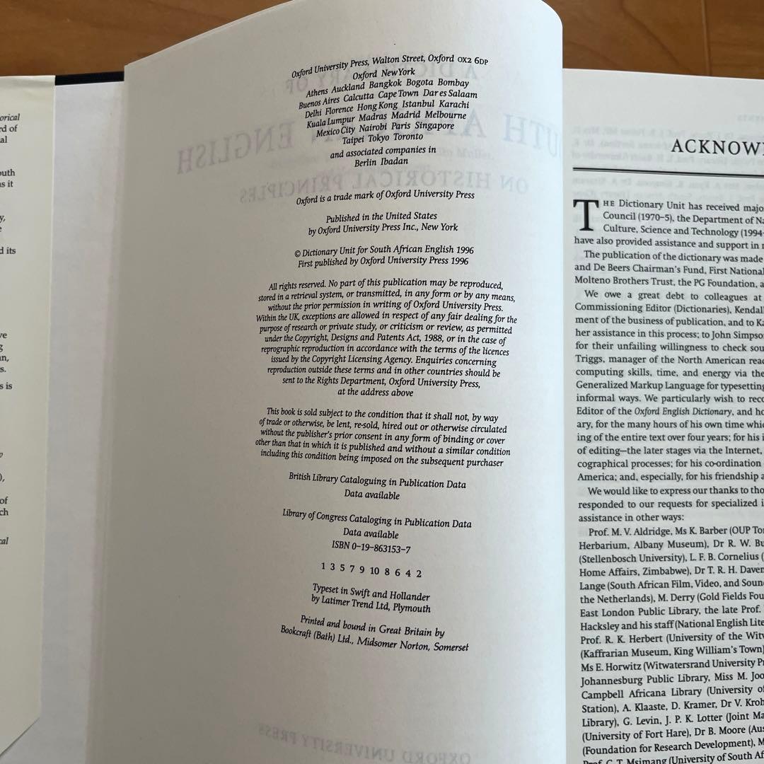 語学・辞書・学習参考書 A Dictionary of South African Englis