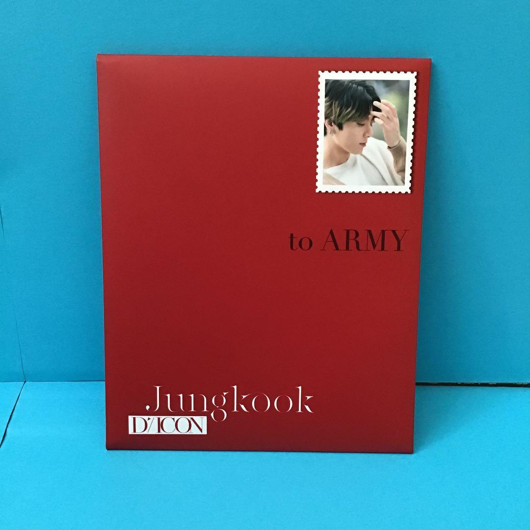 dicon BTS goes on! ジョングク