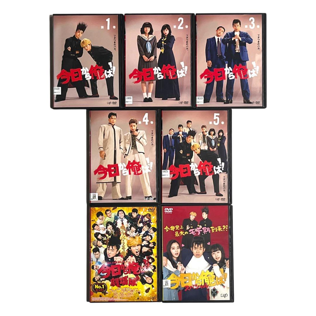 新品ケースDVD 「今日から俺は!!」 全7巻 賀来賢人 橋本環奈 伊藤健太郎