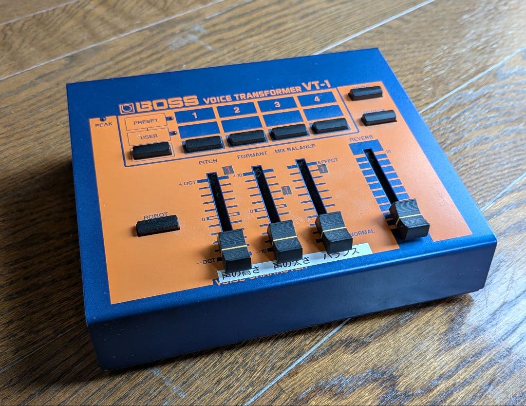 BOSS VT-1 voice transformer（ボイスチェンジャー）