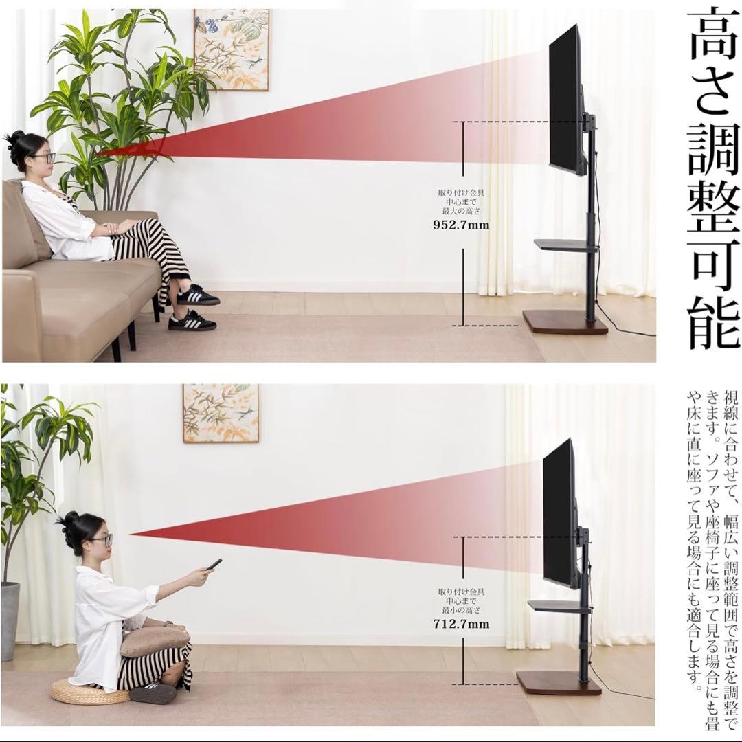 AOCKOS テレビスタンド 壁寄せスタンド ロータイプ 32-65インチ対応