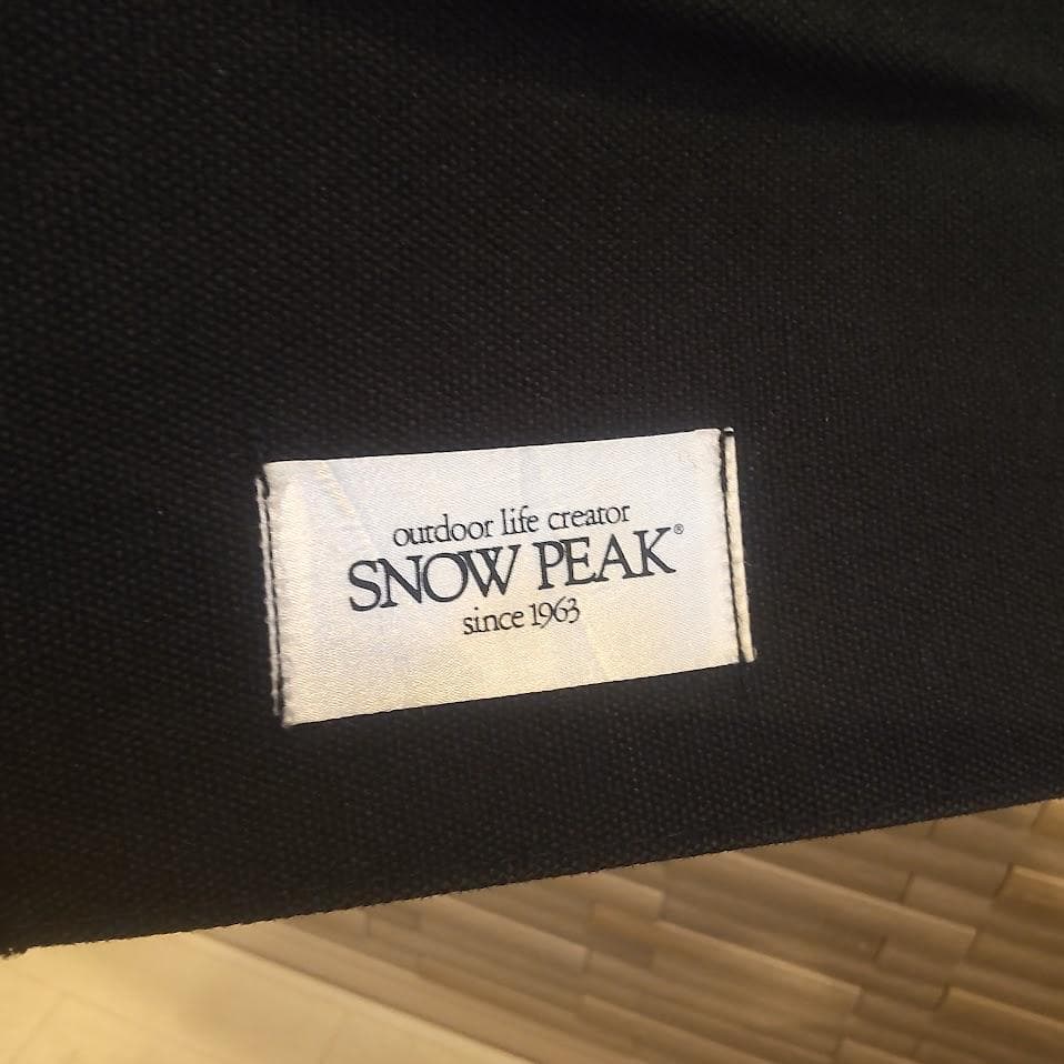 ★廃盤★  peak スノーピーク LV-50 ディレクターズチェア 黒