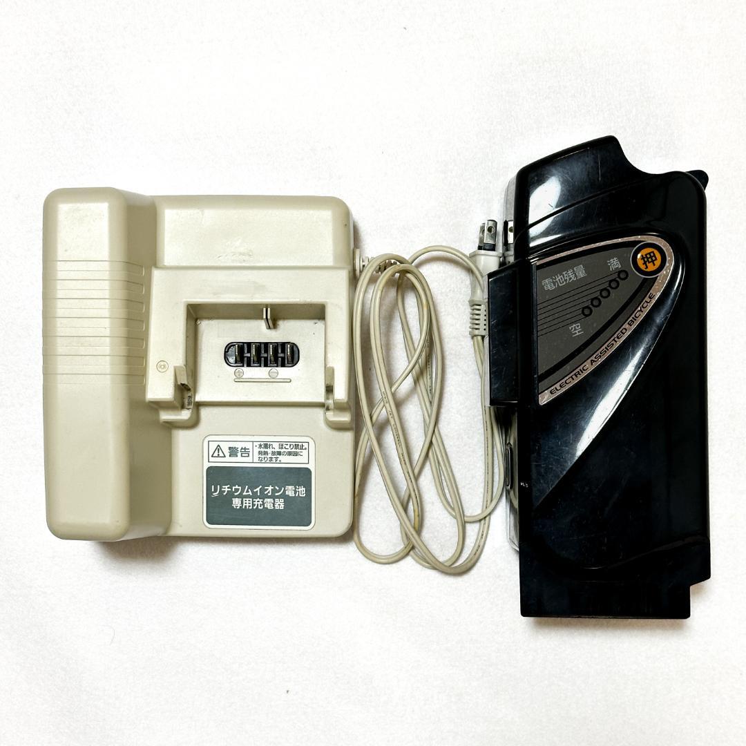 パナソニック 電動アシスト自転車 シュガードロップ20インチ