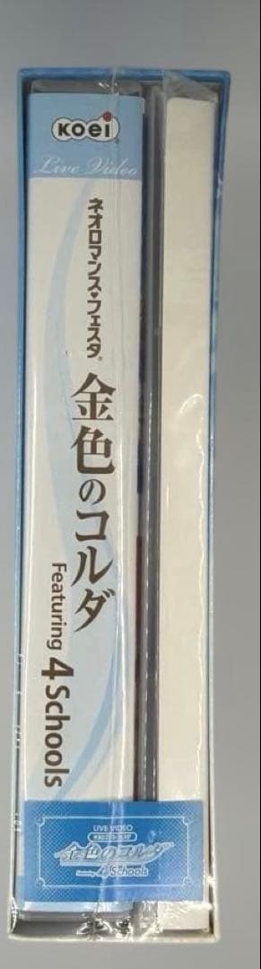 LIVE VIDEO ネオロマンス♥フェスタⓇ金色のコルダ Featuring…