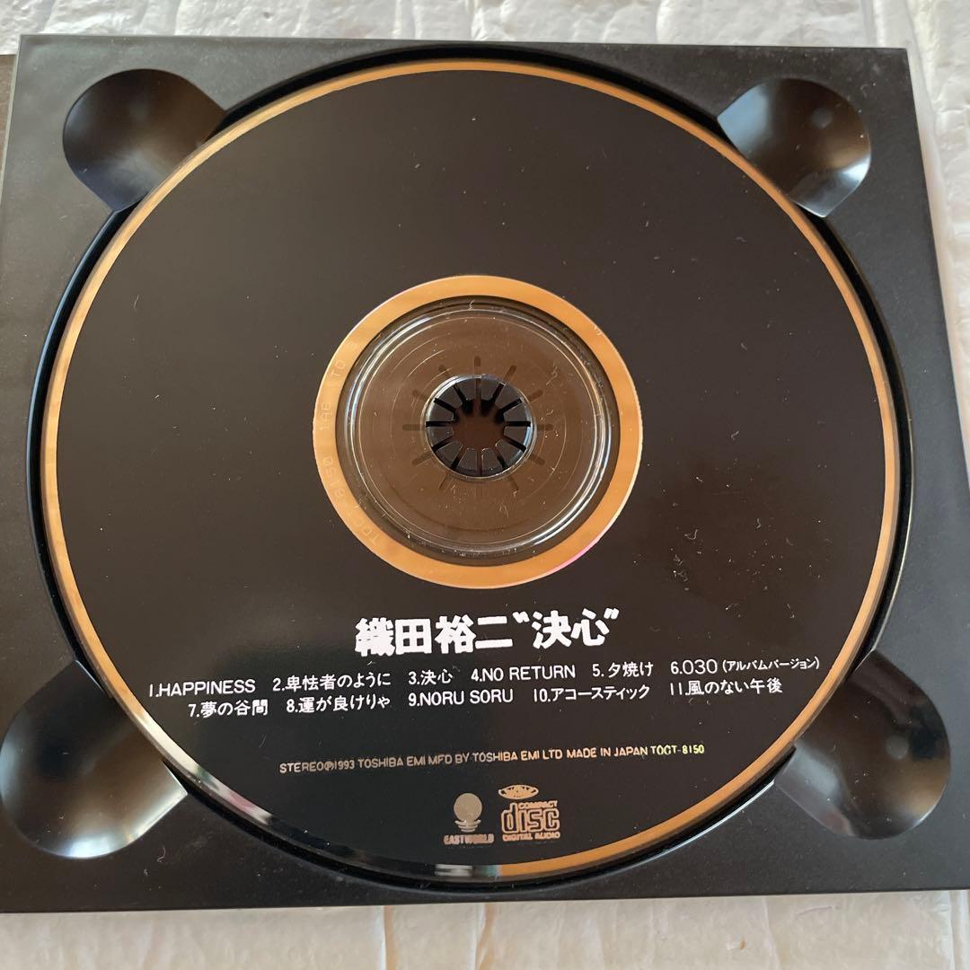 織田裕二　CD10組セット