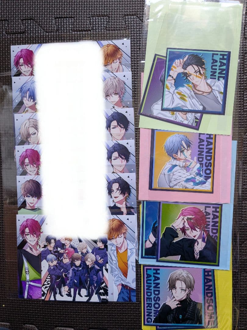 ハンサムロンダリング 全巻セット 特典付き