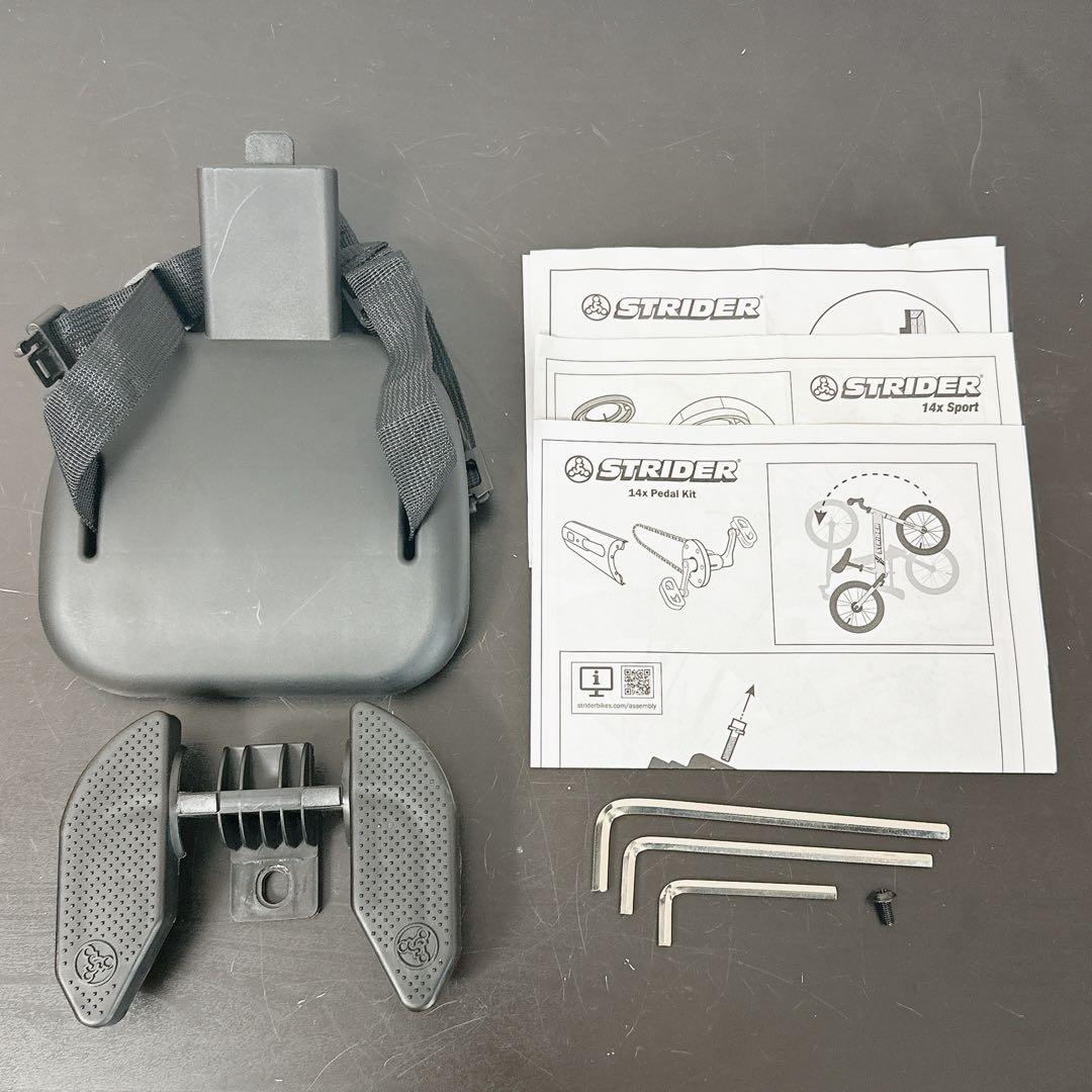 美品　付属品多数　ストライダー14x オレンジ ペダル・マニュアル付き