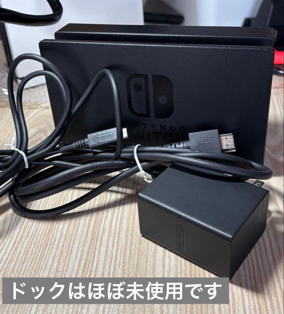 K*n様 Nintendo Switch 【完品】　原文を読んでください。