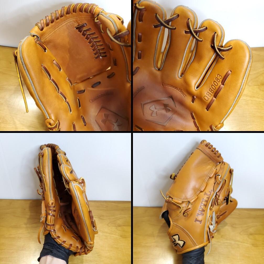 アンダーアーマー 金子千尋モデル 廃盤品 激レア 美品 投手用 硬式グローブ