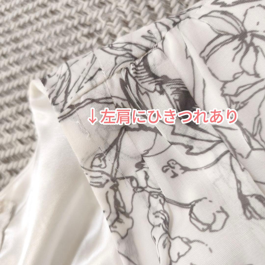 サイズ1　Apuweiser-riche　ラインフラワープリントワンピース