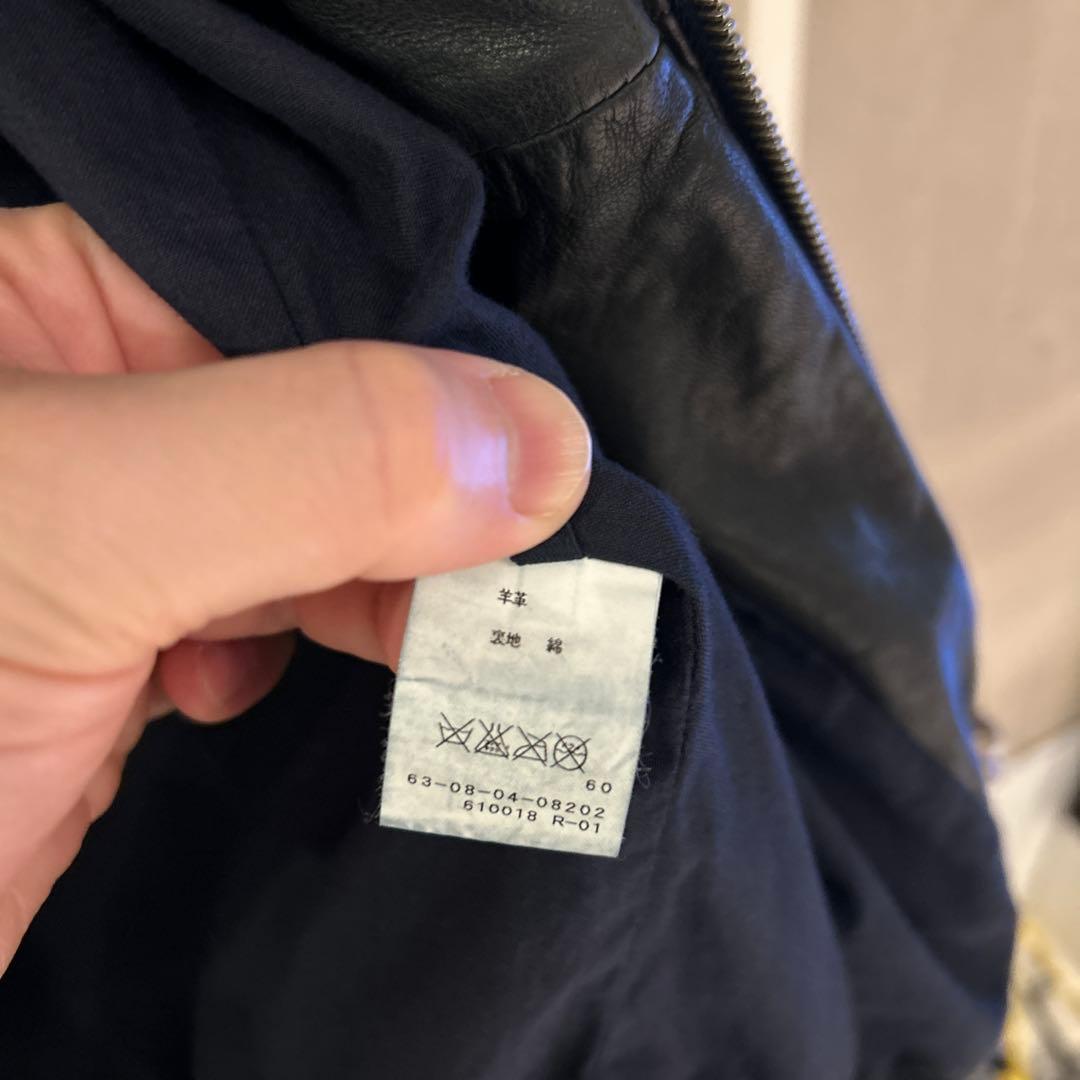 ライダース　レザージャケット　羊皮TOMORROWLAND メンズ