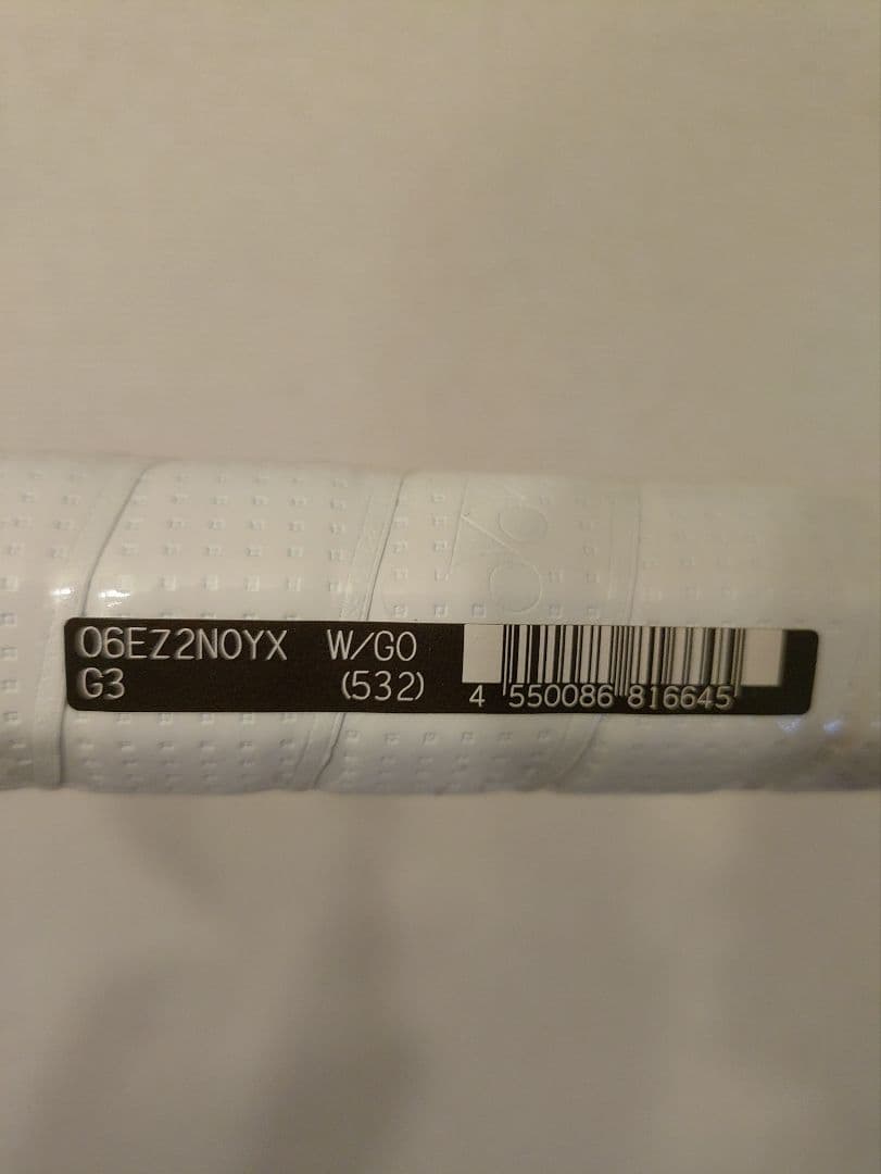 YONEX EZONE 100 NO LIMITED G3 テニスラケット