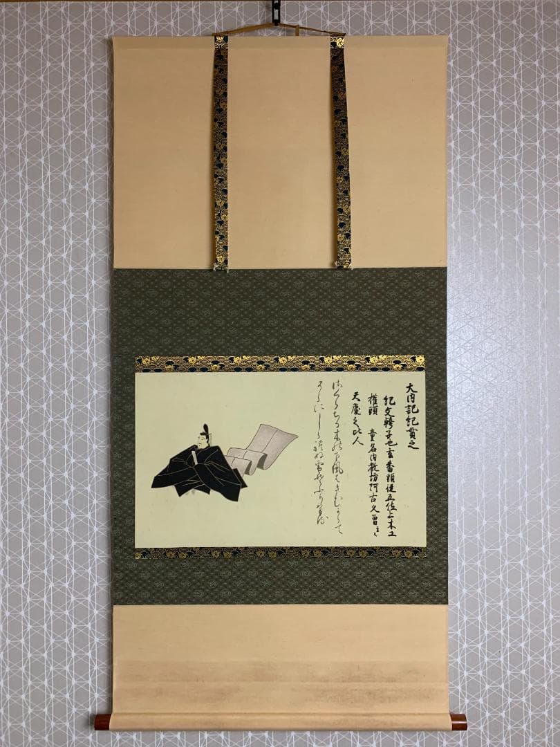 伊藤嘉晃 佐竹本 三十六歌仙 小大君 紀貫之 斎宮女御 三幅対 工芸掛軸 505