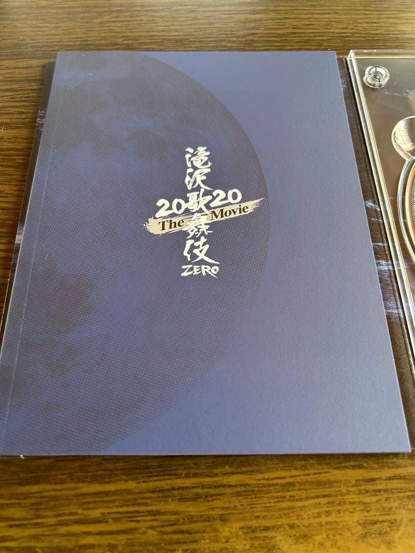 Man DVD まとめ売り