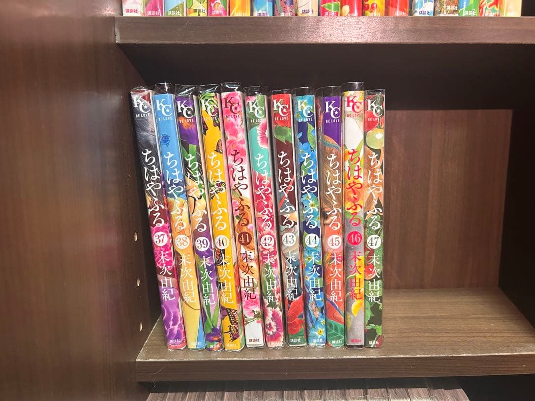 ちはやふる 1～47巻セット