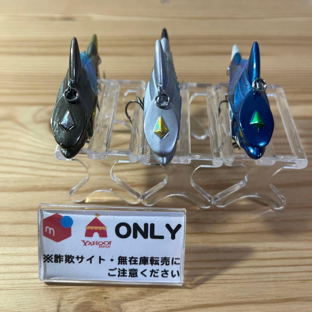 G-421 バンダイ グランダー武蔵 ゴッドレジェンダー （※バラ売りNG）