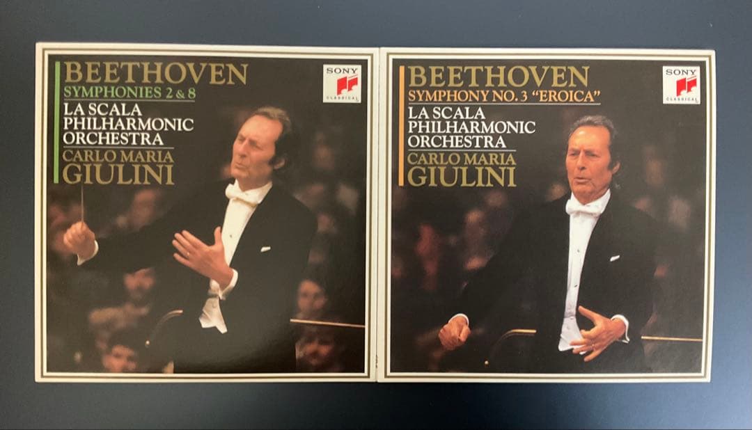 ジュリーニ　SONY録音全集　ジュリーニ/ベルリンフィル、スカラフィル　他
