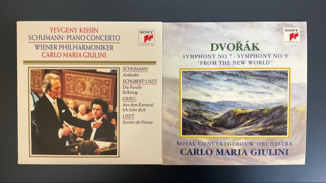 ジュリーニ　SONY録音全集　ジュリーニ/ベルリンフィル、スカラフィル　他